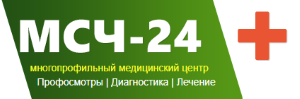 ООО «МЦ «МСЧ-24»